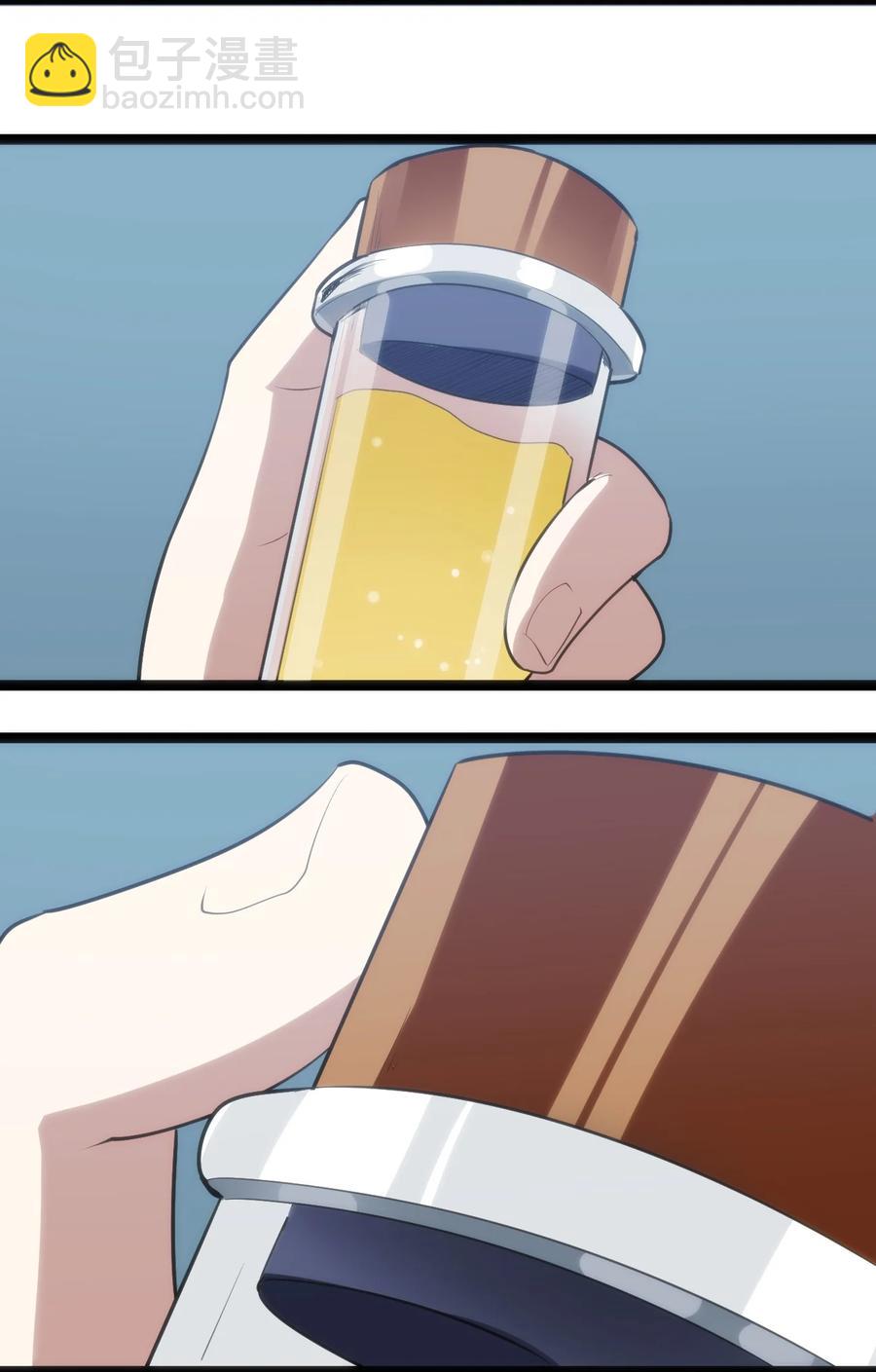062 至纯精魄29