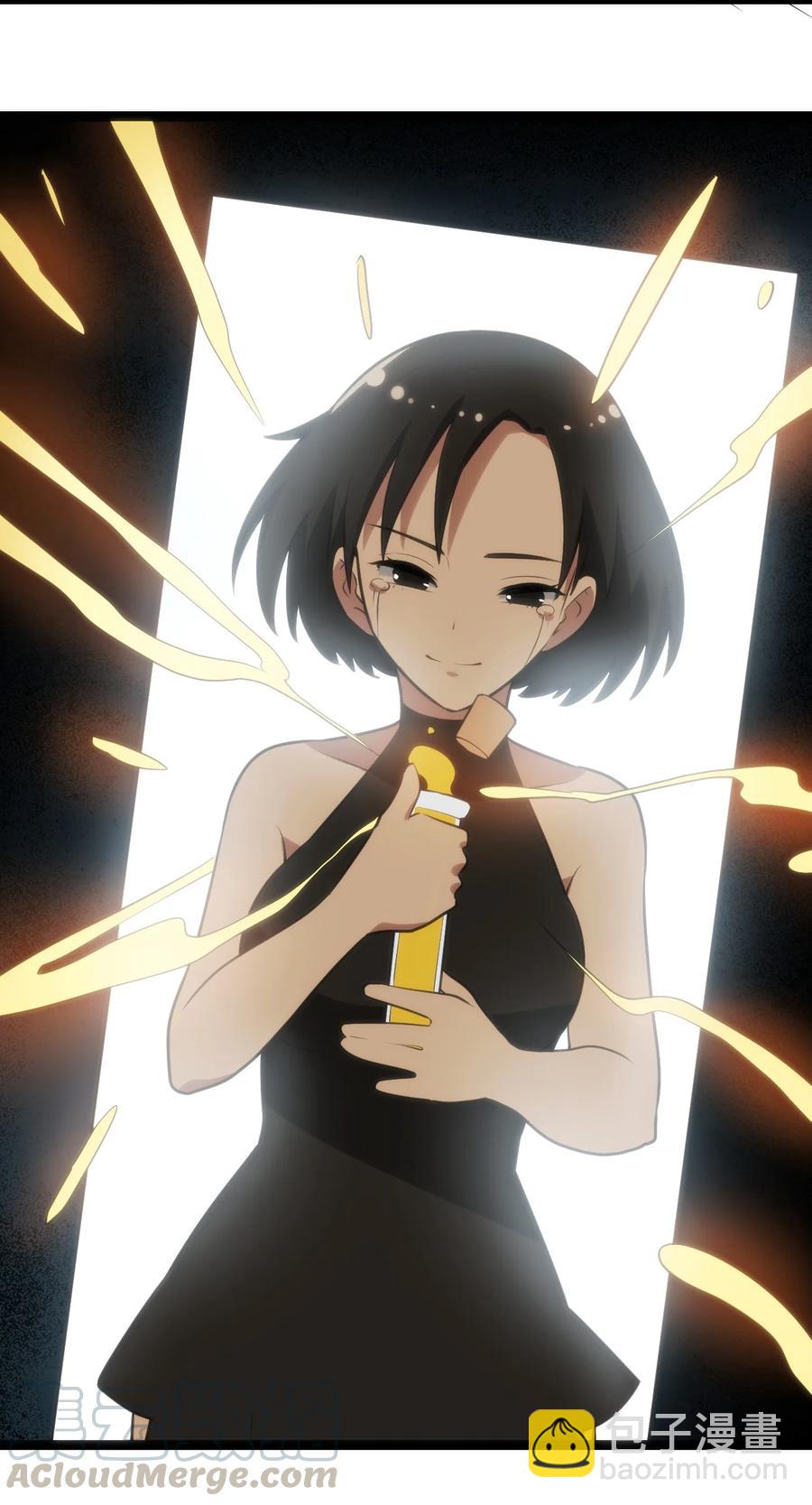 062 至纯精魄30