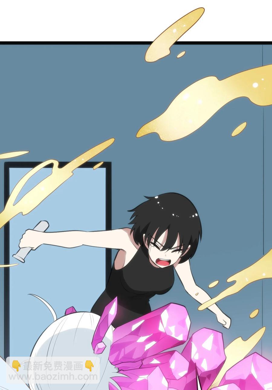 062 至纯精魄32