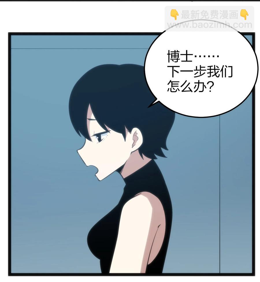 062 至纯精魄46