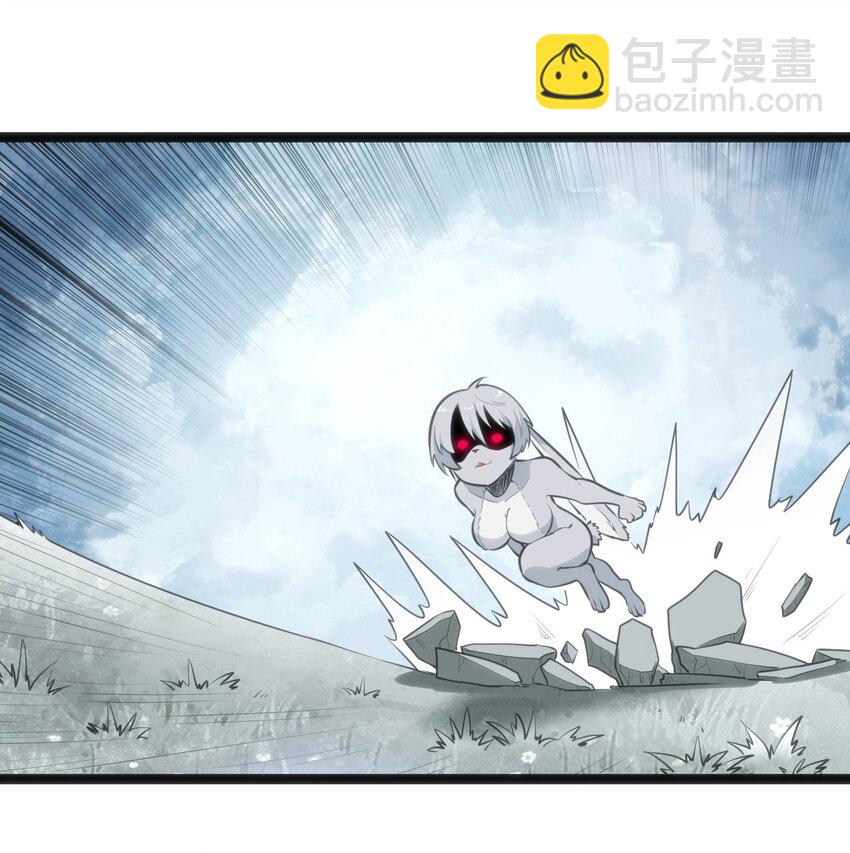 065 霸鼎魔种13