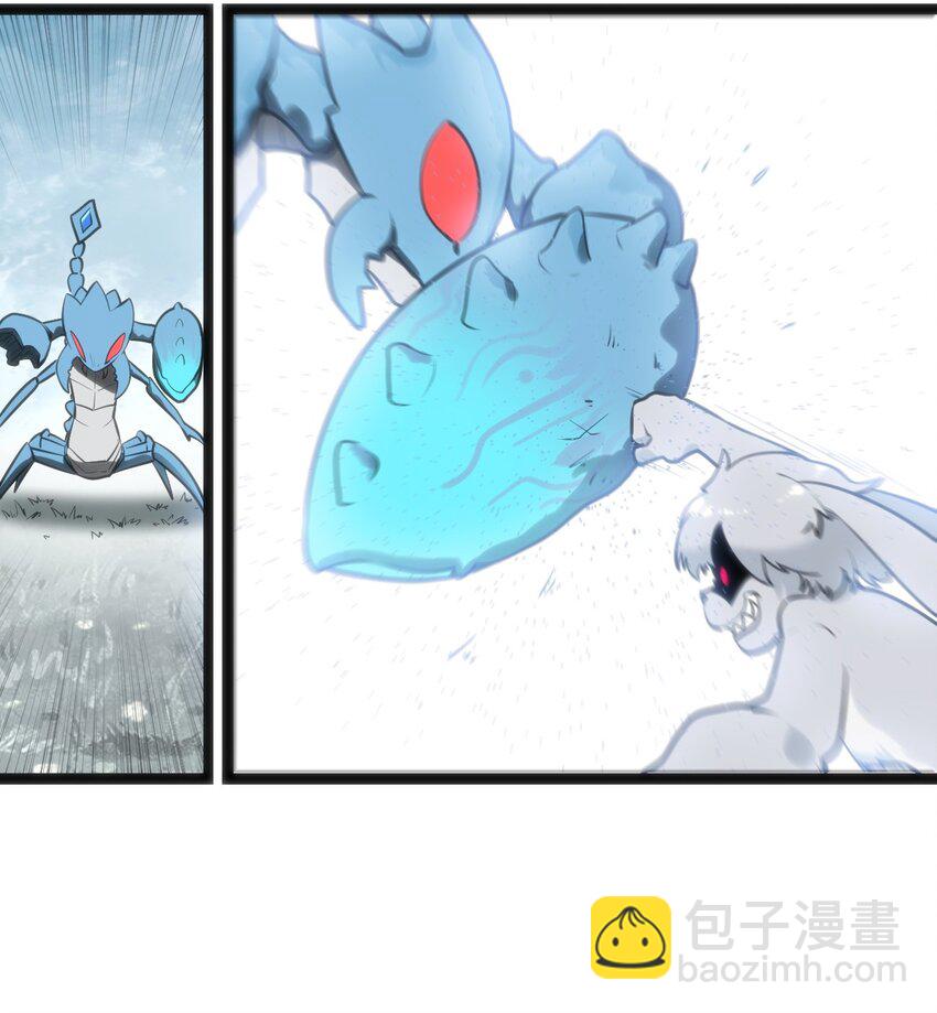 065 霸鼎魔种14