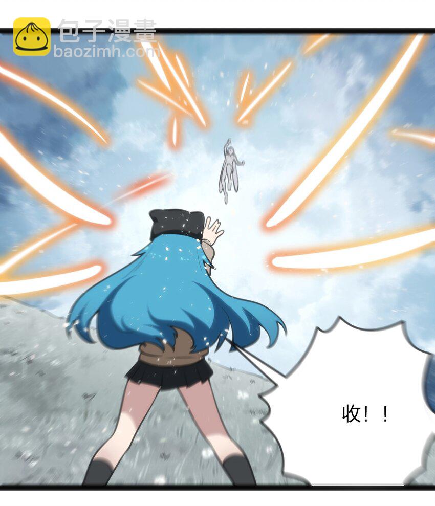 065 霸鼎魔种18