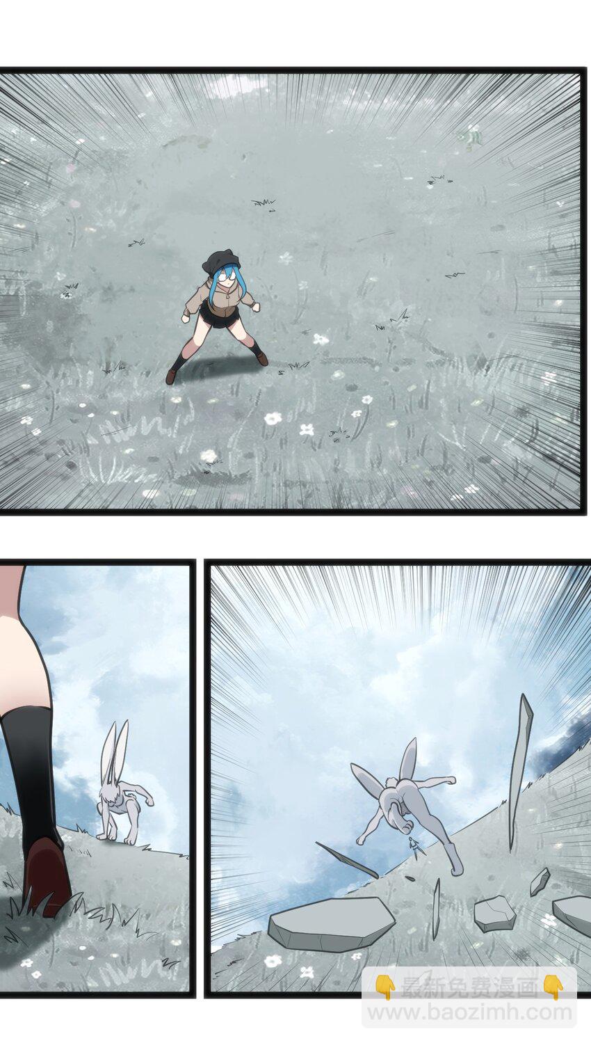 065 霸鼎魔种20
