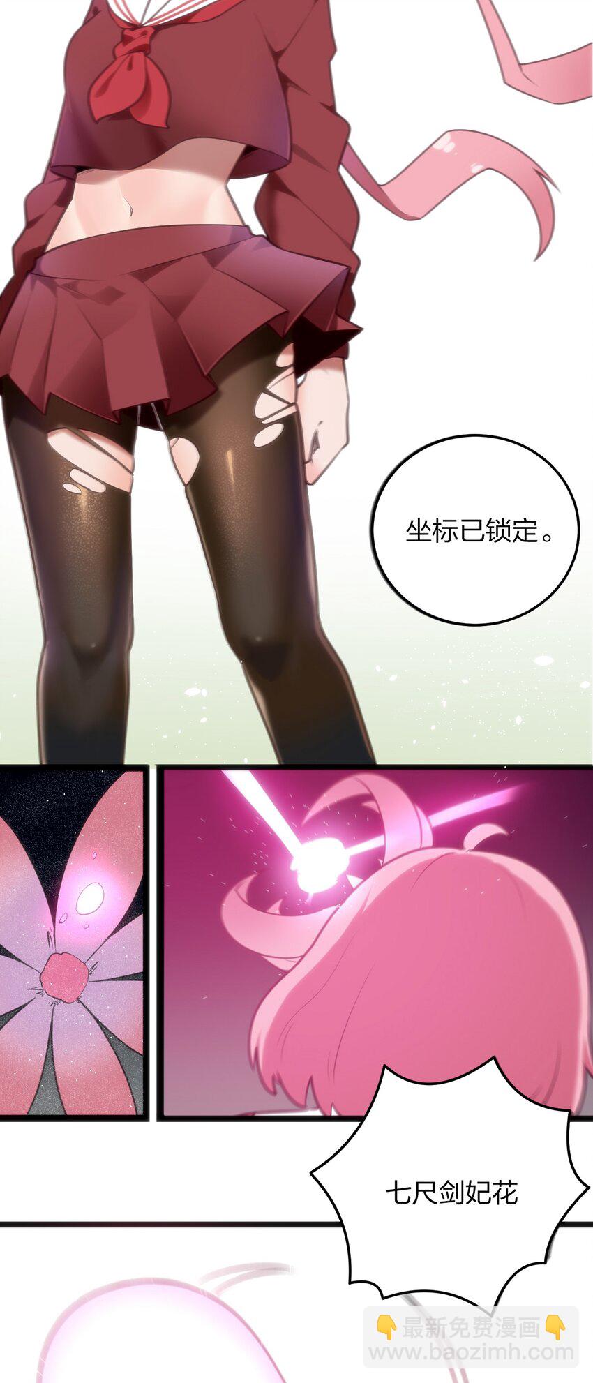 067 兔子，好壮一只大兔子10