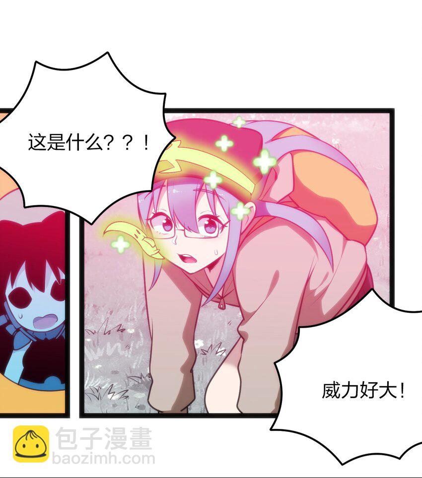 067 兔子，好壮一只大兔子15