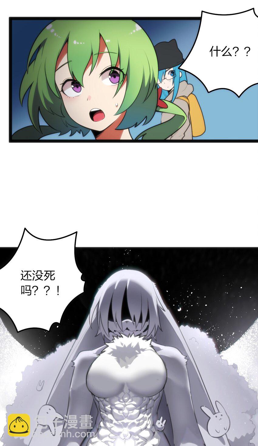 067 兔子，好壮一只大兔子23