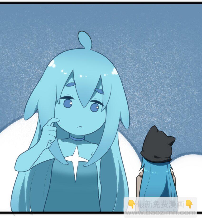 068 突破死海层？！7