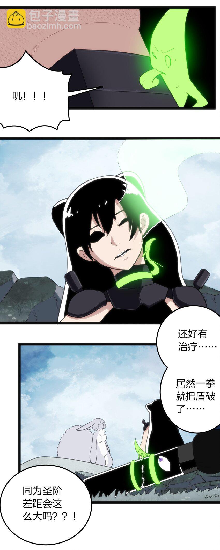 069 莲花8