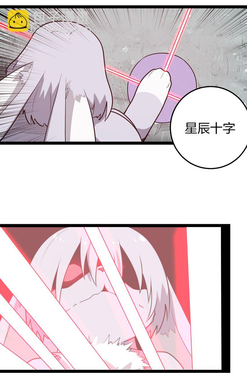 070 战技·跳跃强化16