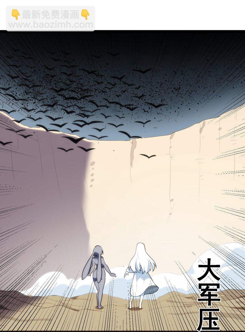 073 入山考核1