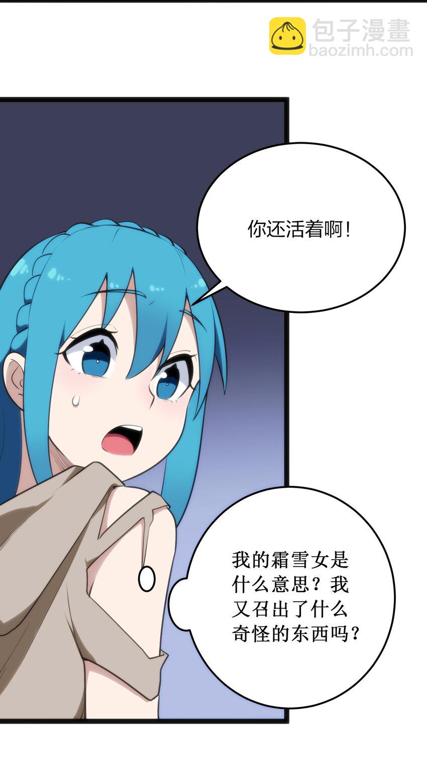 073 入山考核14