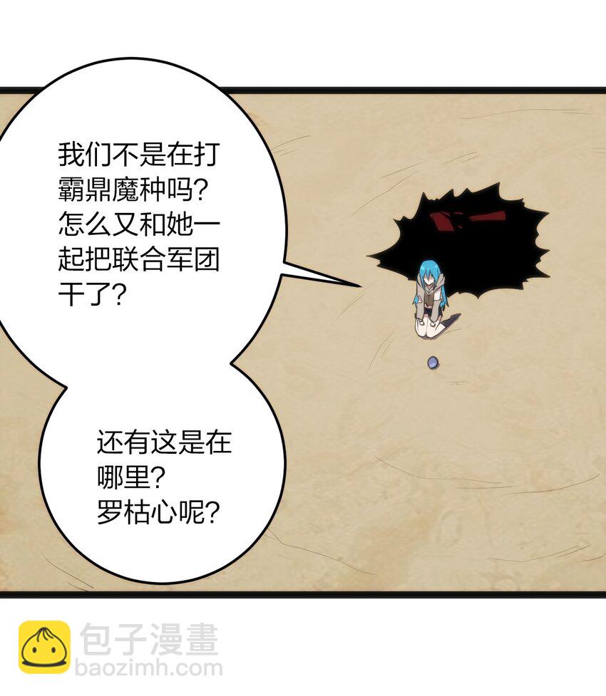073 入山考核15