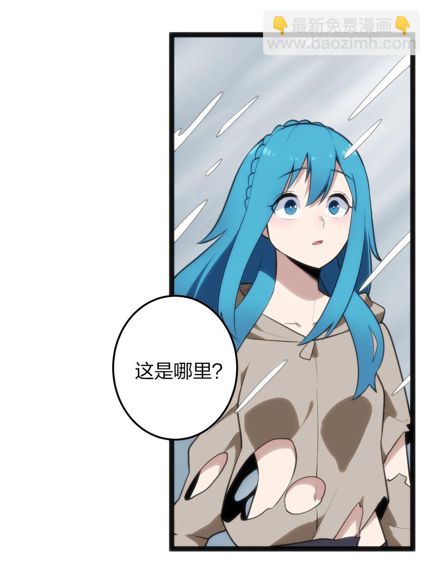 073 入山考核4