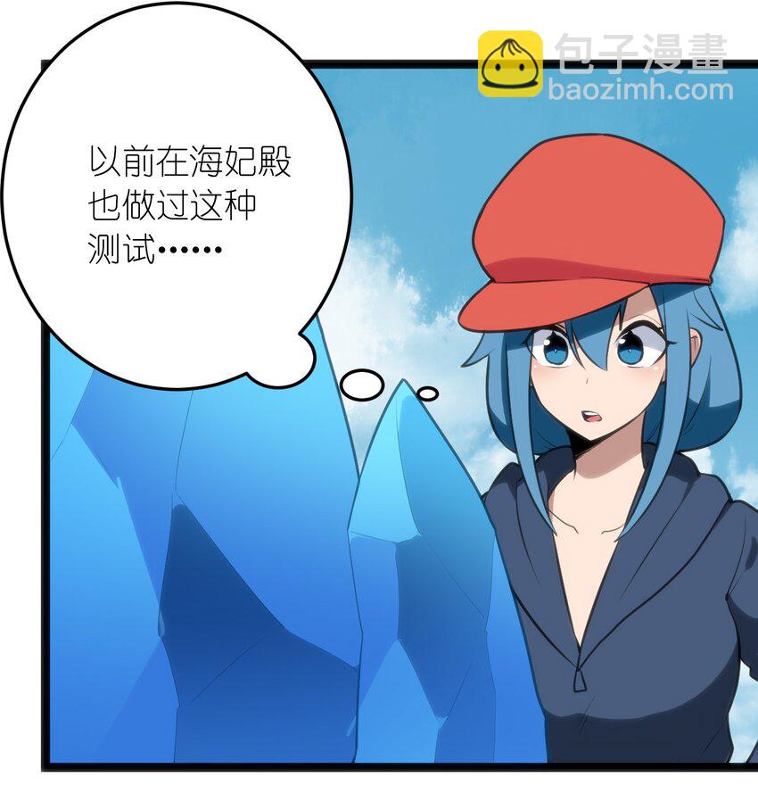 073 入山考核40