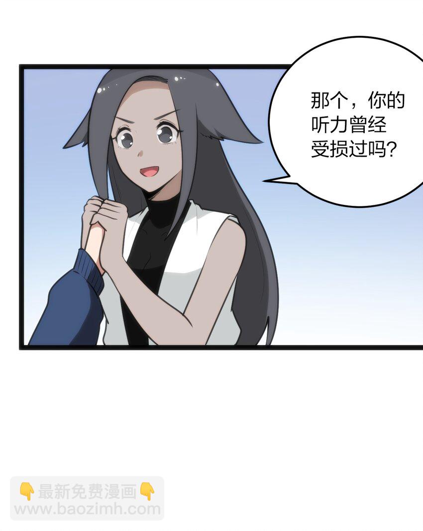 073 入山考核56