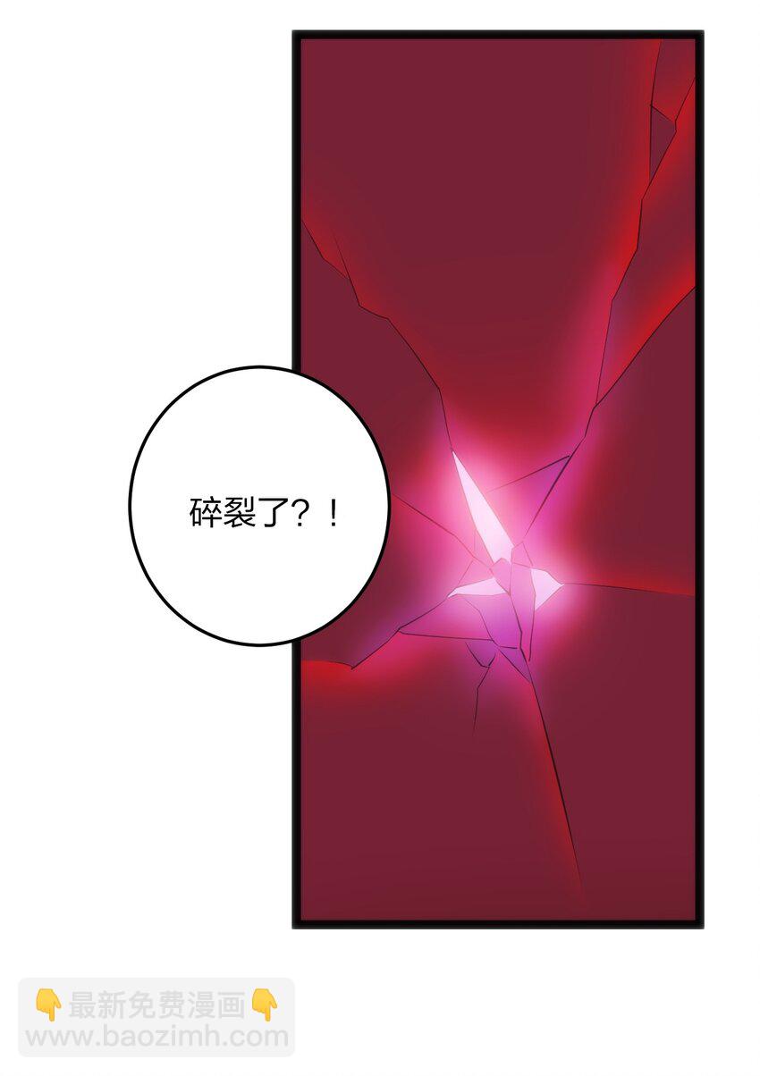 073 入山考核7