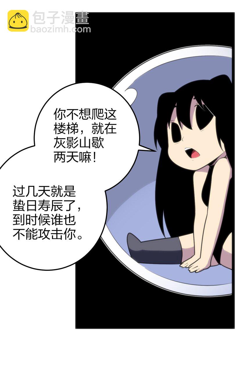 074 和我比，你配吗？16