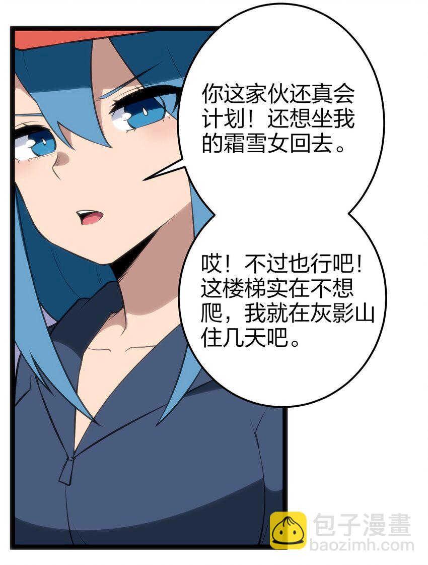 074 和我比，你配吗？18