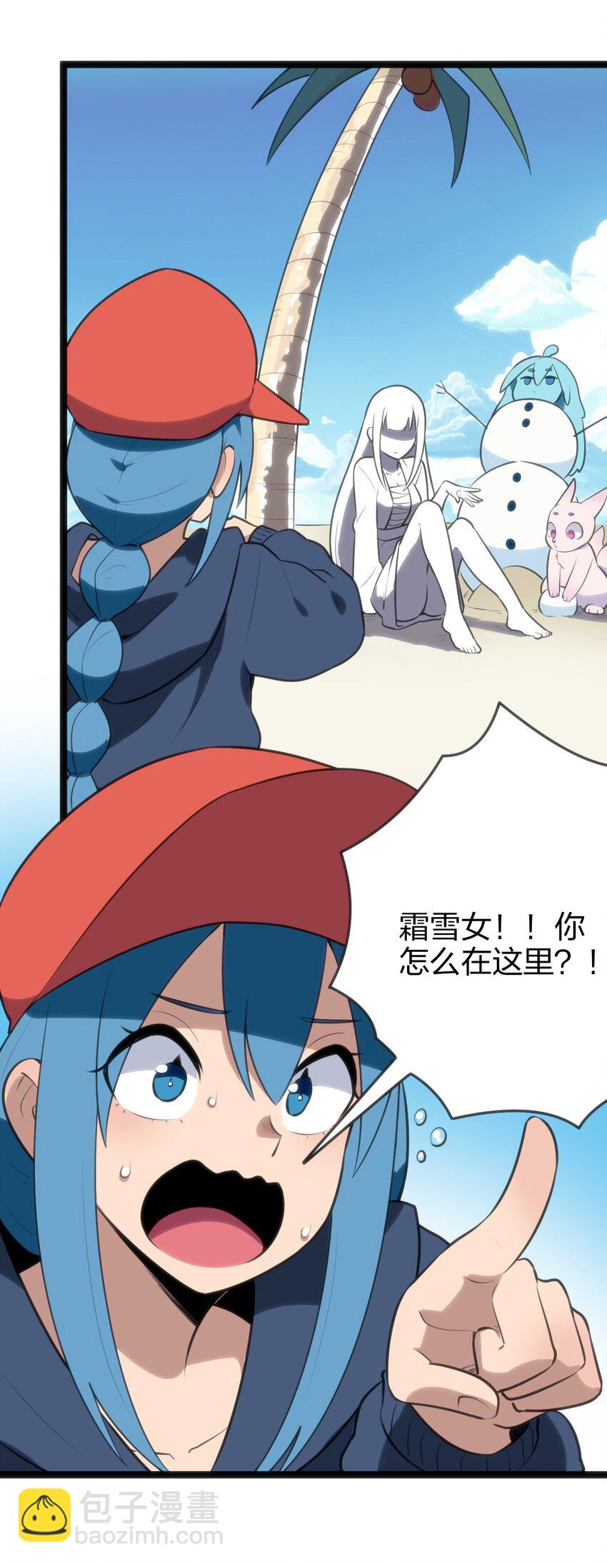 074 和我比，你配吗？24