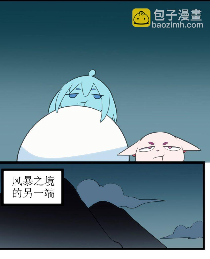 074 和我比，你配吗？28