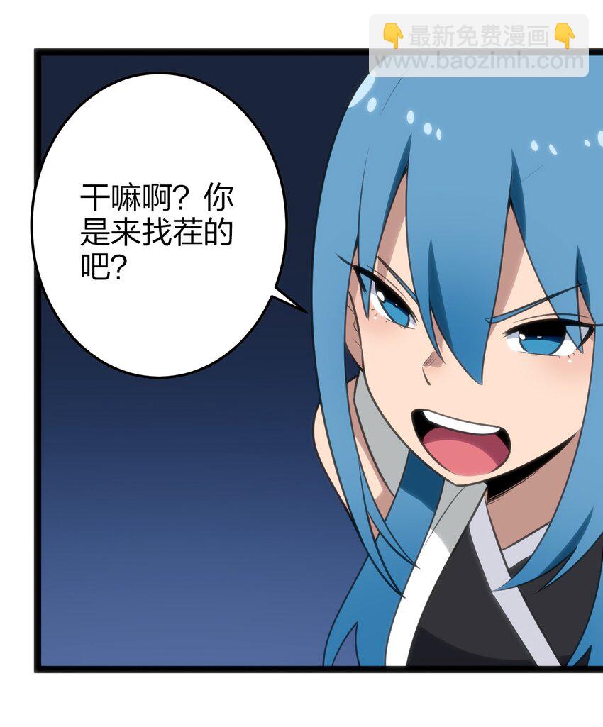 074 和我比，你配吗？45