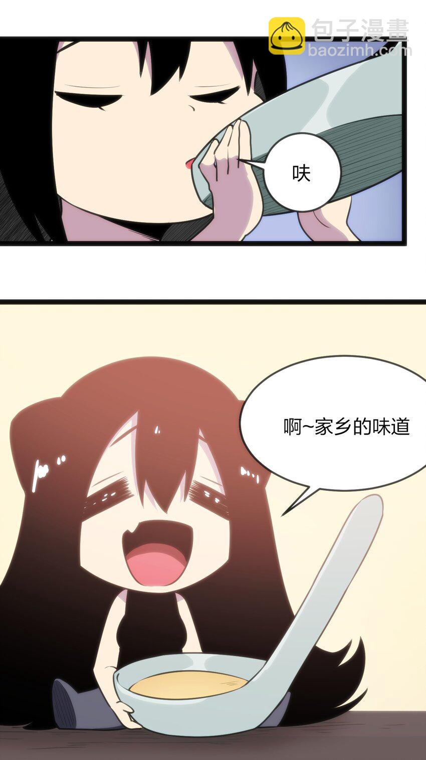 075 是个大佬，可舔！！15