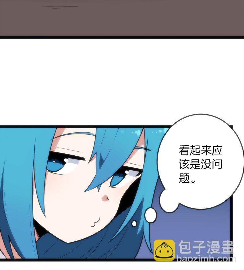 075 是个大佬，可舔！！16