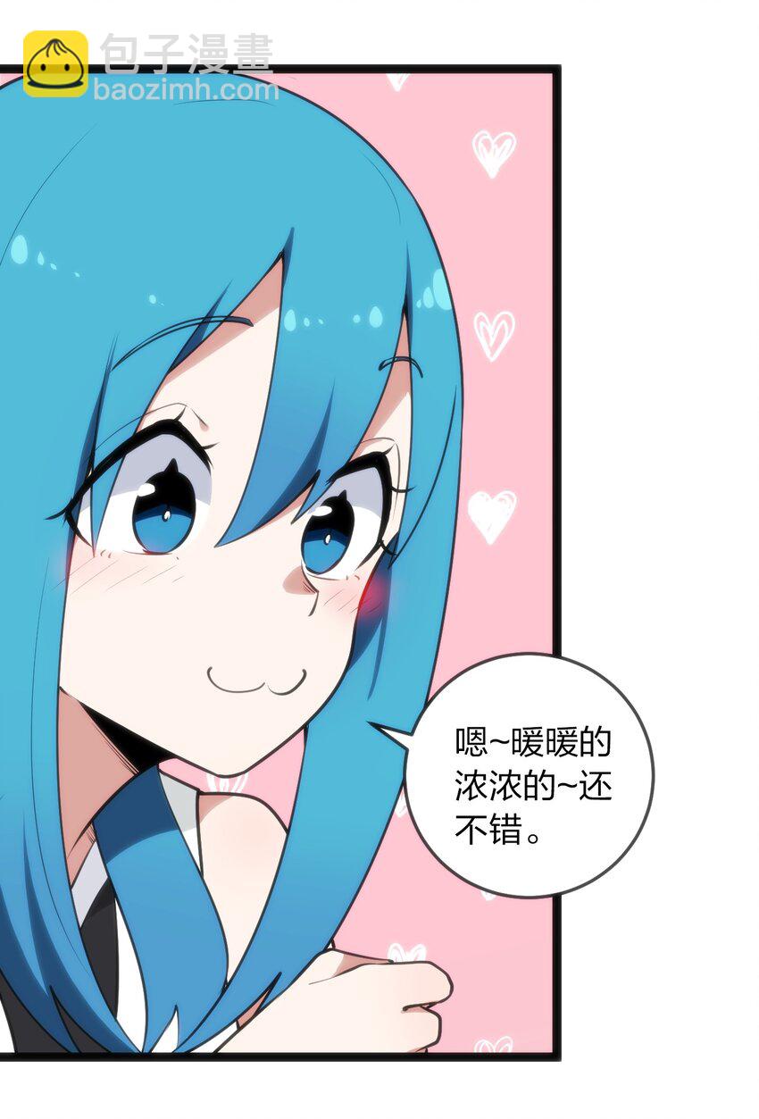 075 是个大佬，可舔！！18