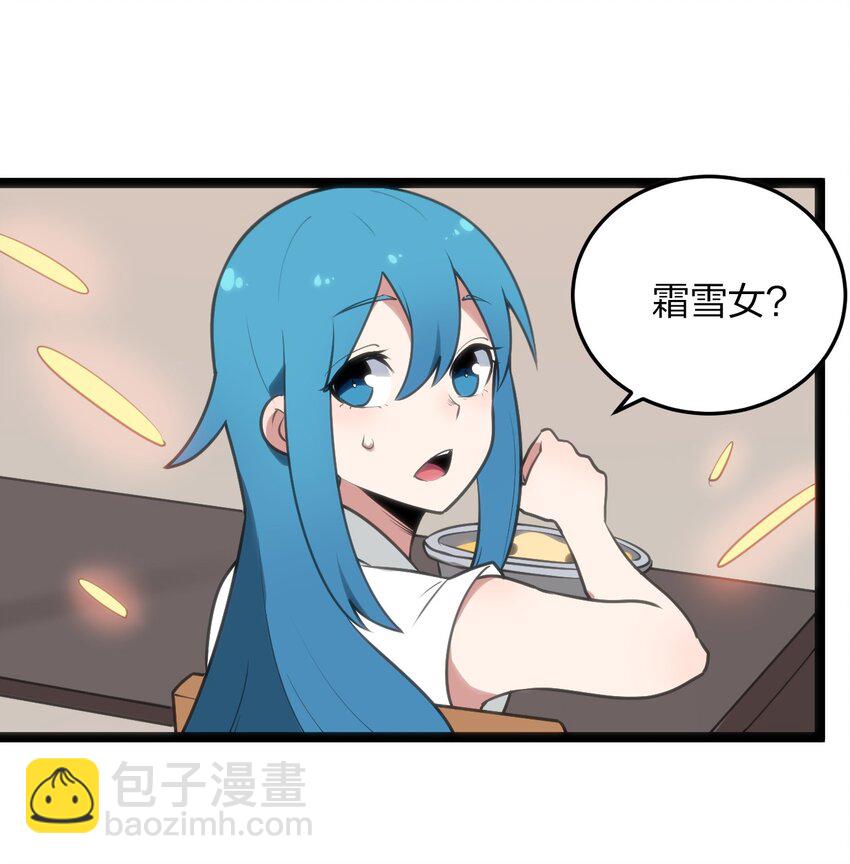 075 是个大佬，可舔！！20