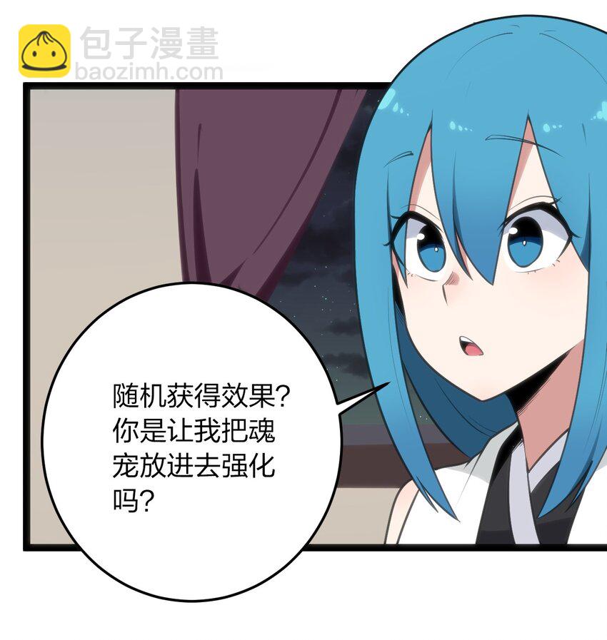 075 是个大佬，可舔！！29