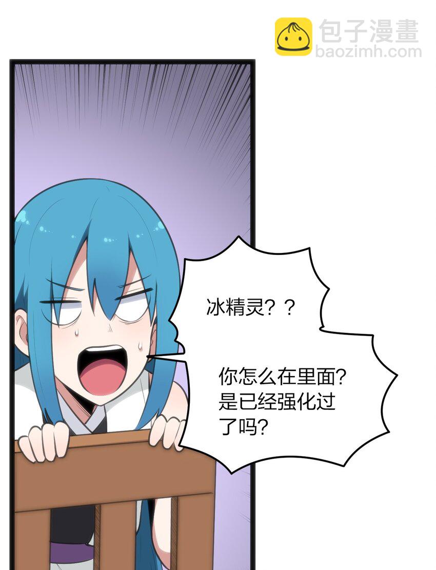 075 是个大佬，可舔！！35