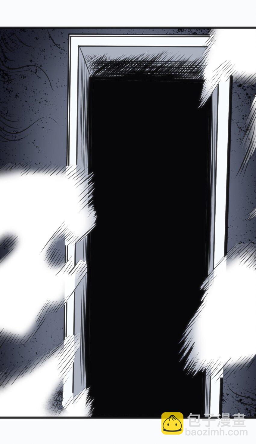 076 强化冰棺22