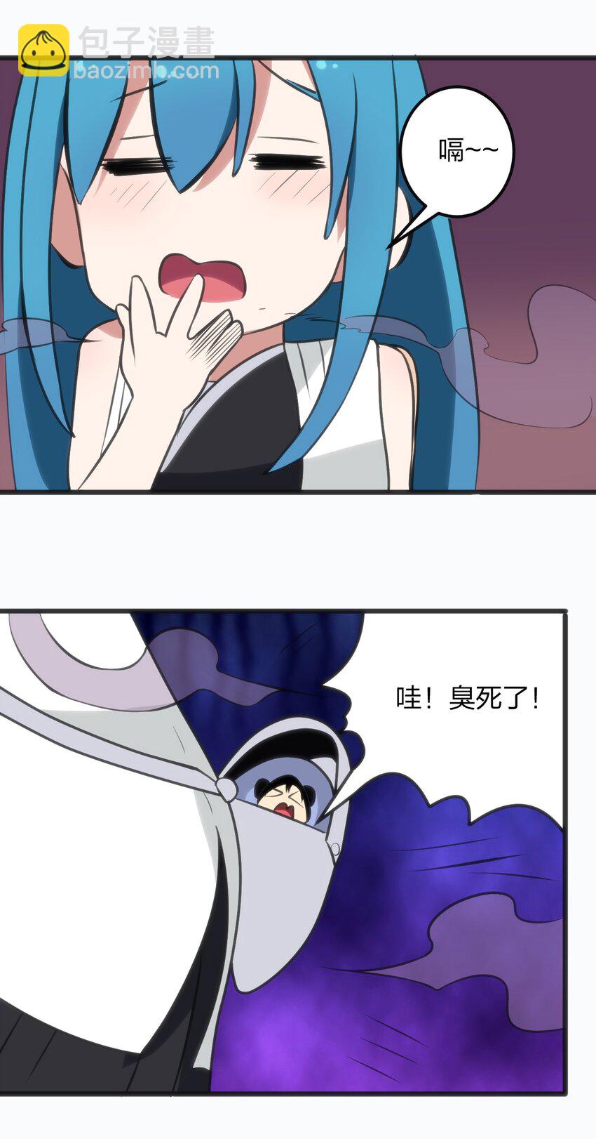 076 强化冰棺45