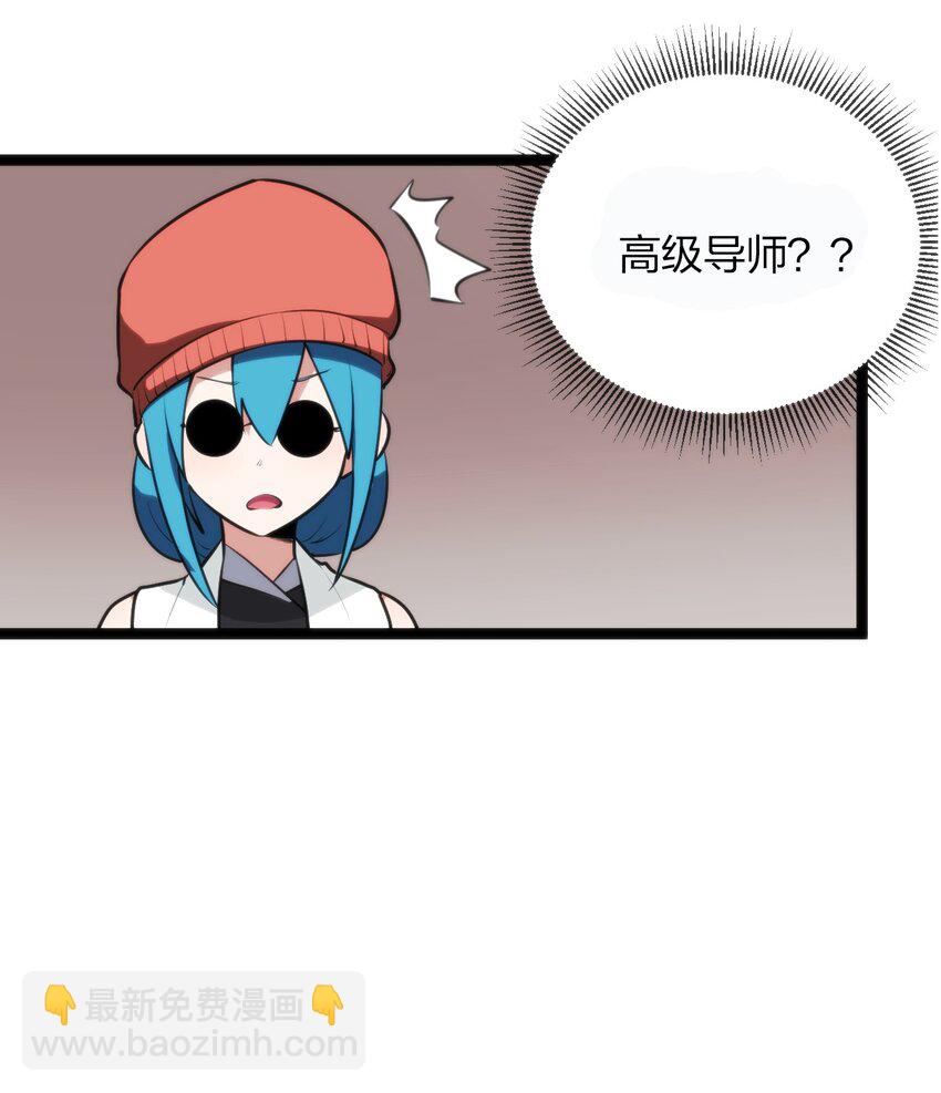 078 再给她洗脑一次！10