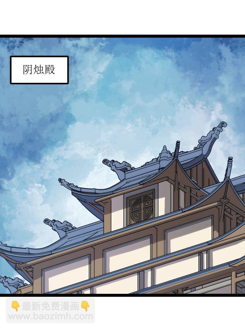 078 再给她洗脑一次！15