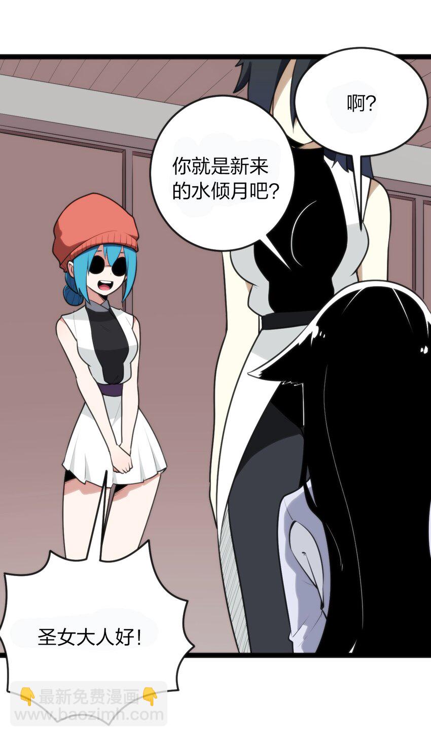078 再给她洗脑一次！7