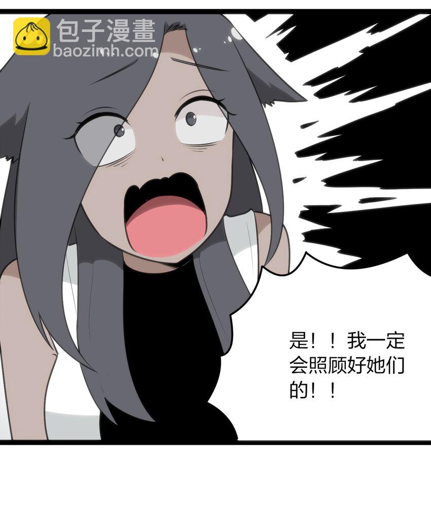 084 八个都不够打34