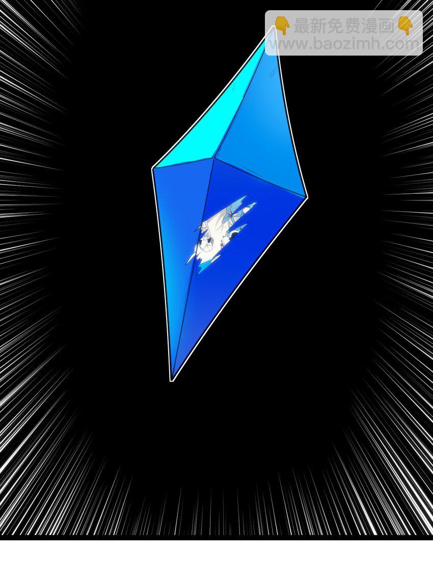 084 八个都不够打4
