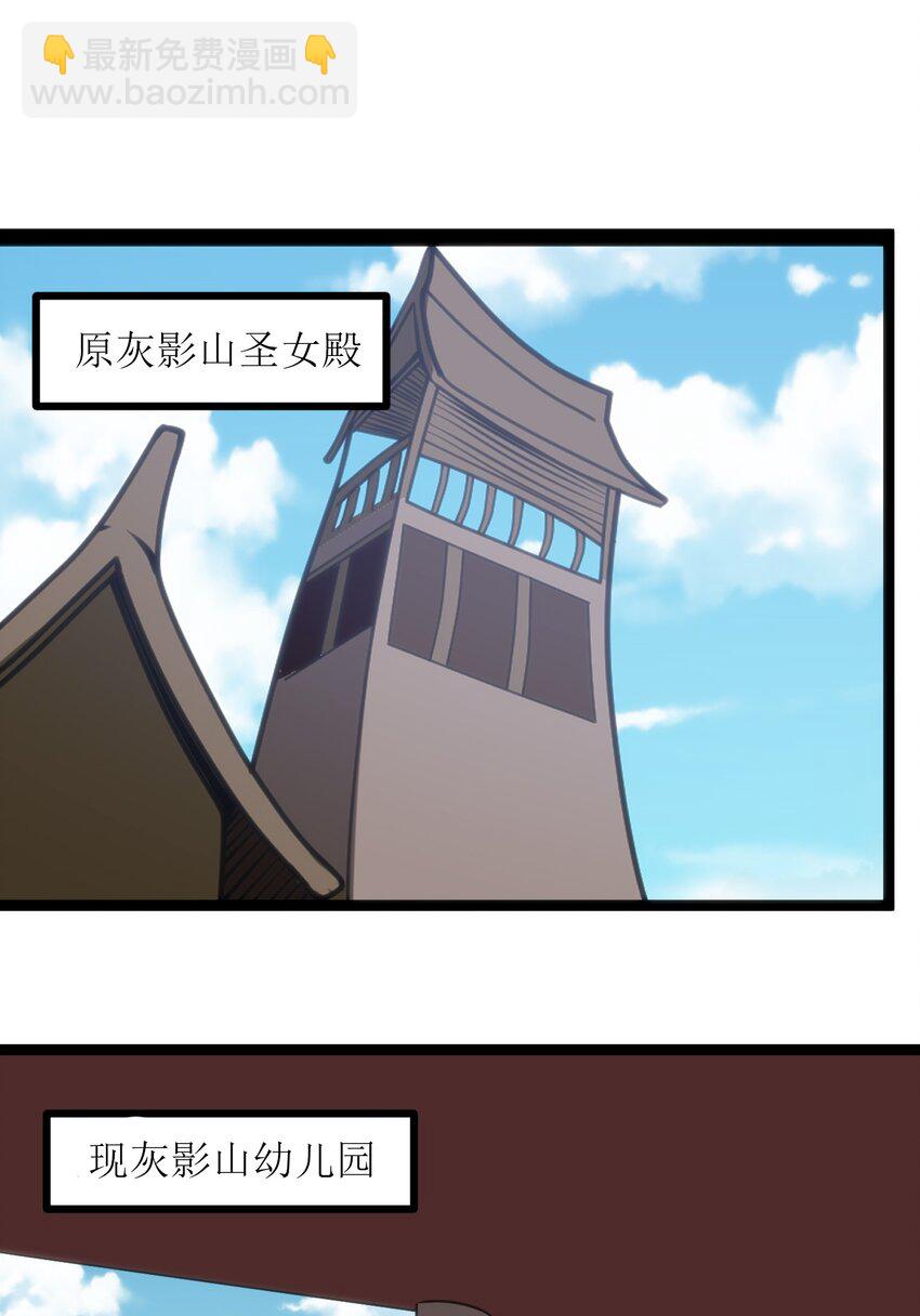 084 八个都不够打40