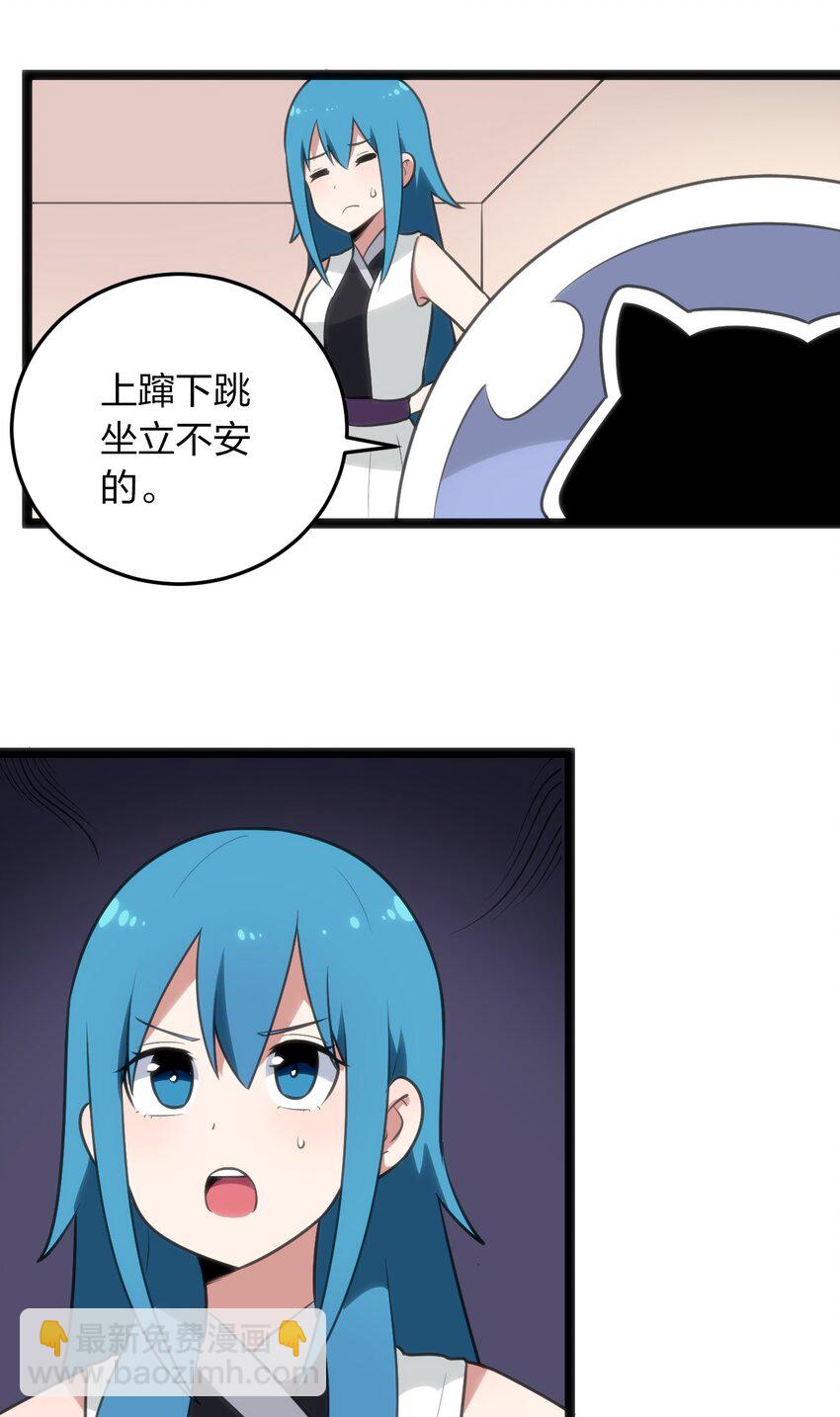 084 八个都不够打51