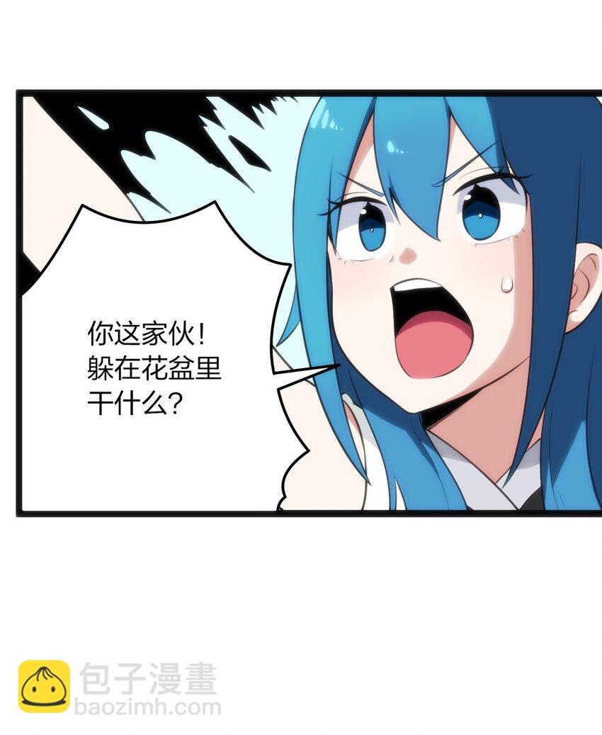 085 还有这种进化好事？10