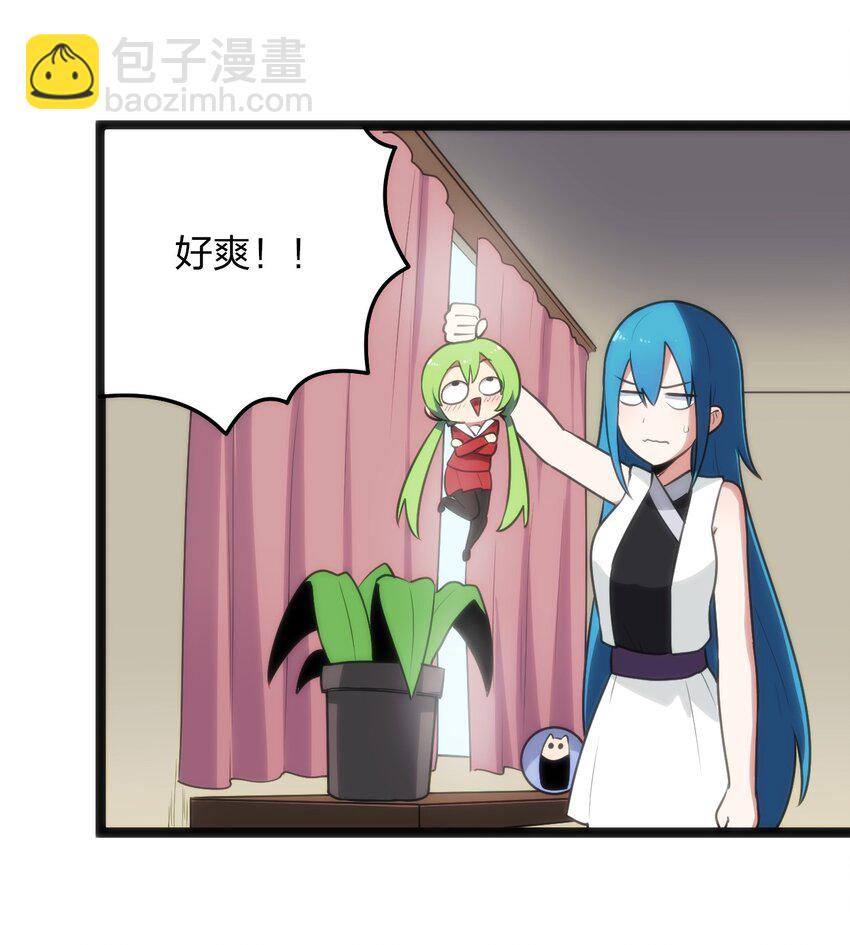 085 还有这种进化好事？12