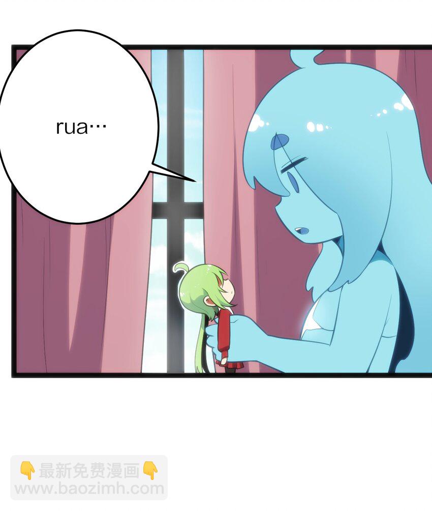 085 还有这种进化好事？14
