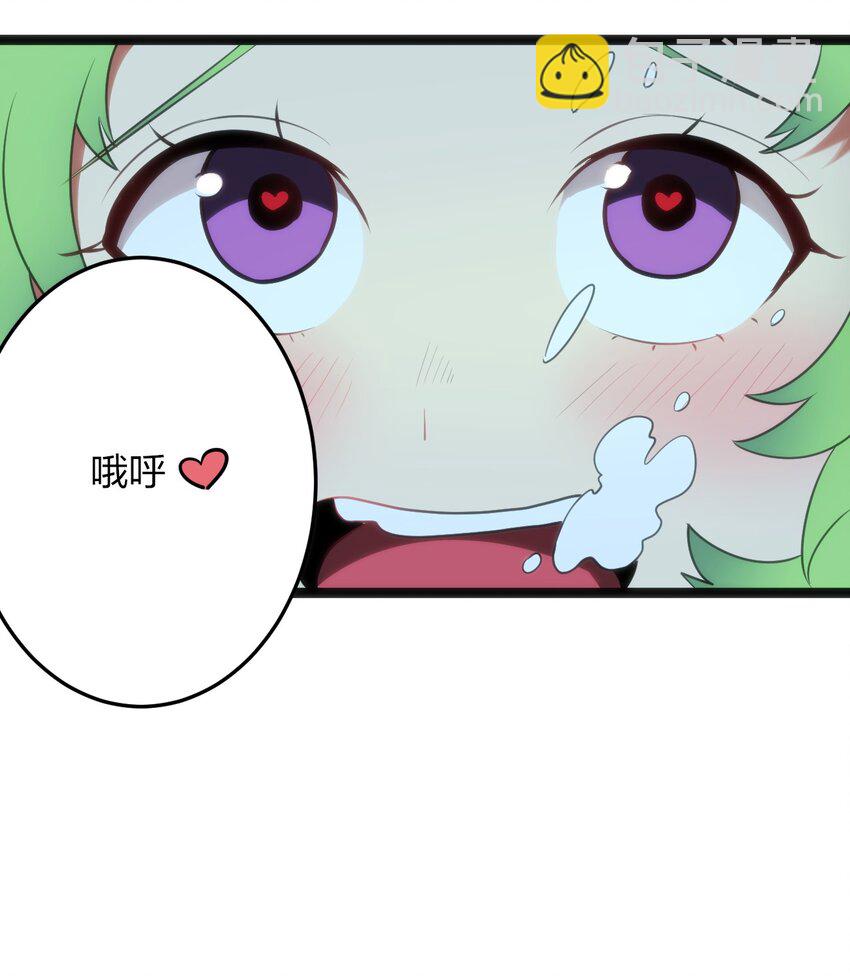 085 还有这种进化好事？16
