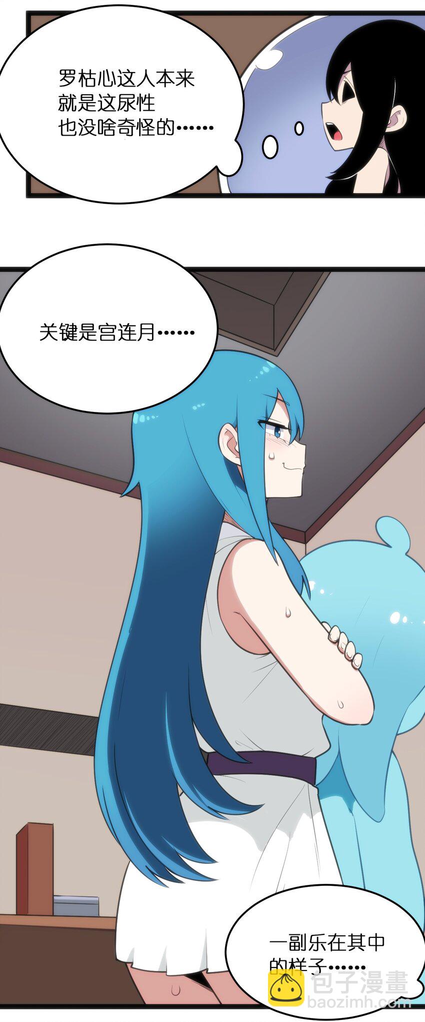 085 还有这种进化好事？22