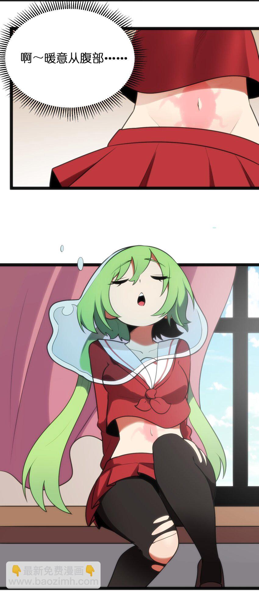 085 还有这种进化好事？25