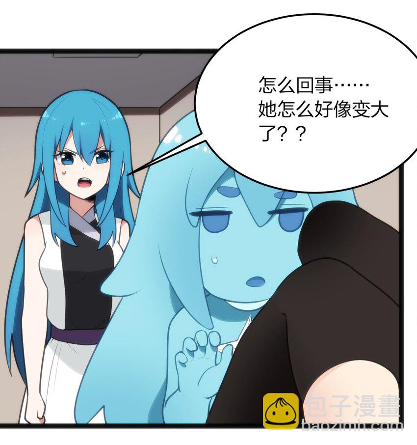 085 还有这种进化好事？26