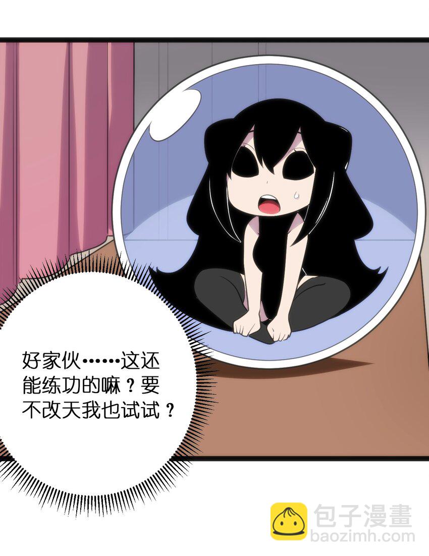 085 还有这种进化好事？30
