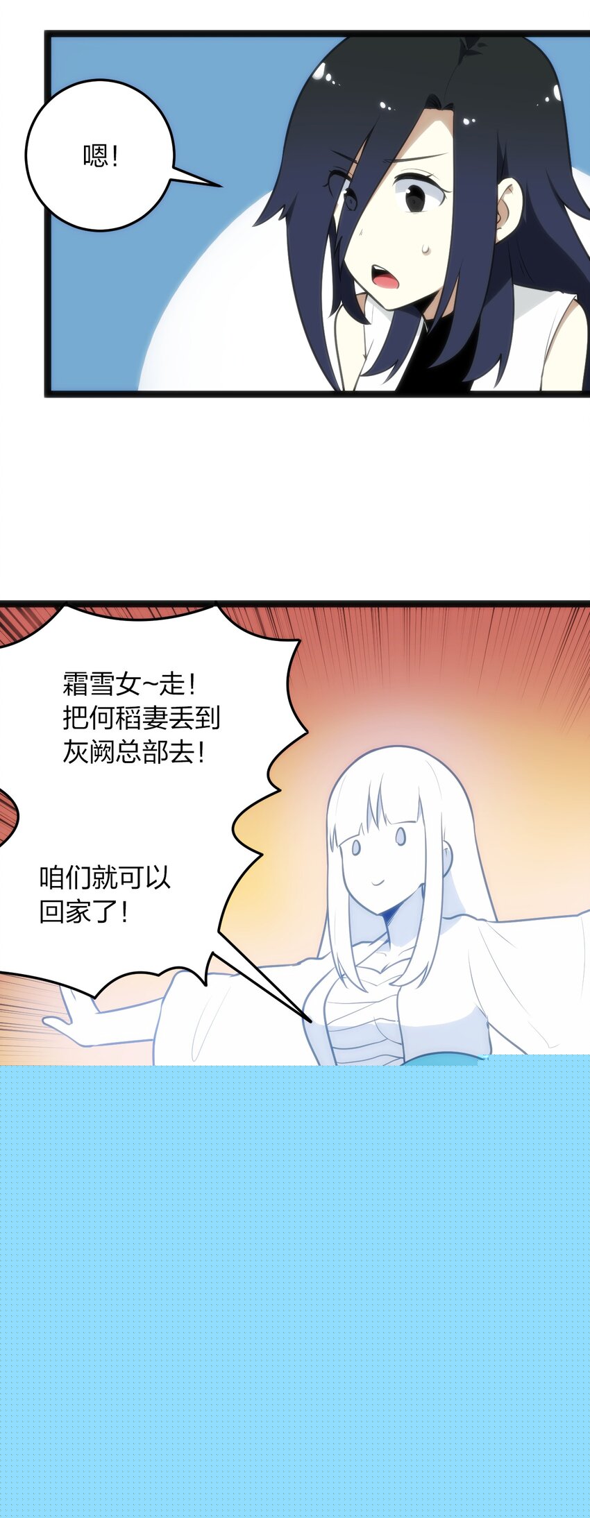 085 还有这种进化好事？40